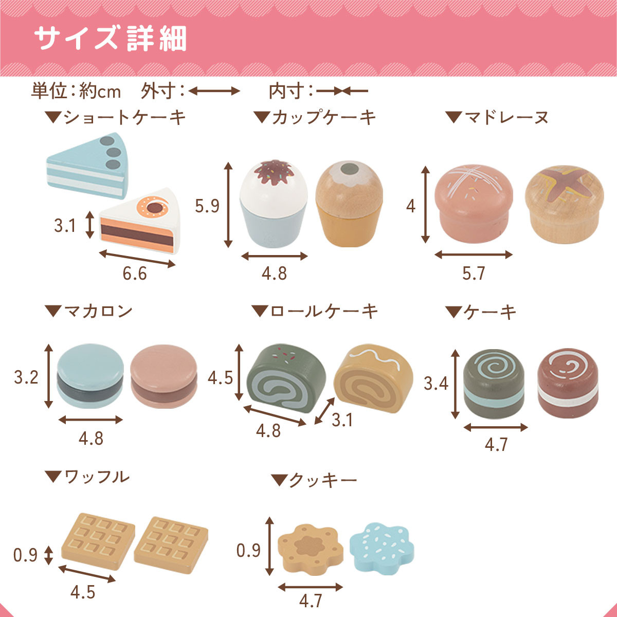 【完成品＋設置付き】おままごとキッチン お店屋さんごっこ おままごと カフェ キッチン お店 リバーシブル ディスプレイ 棚 おもちゃキッチン ごっこ遊び おままごとキッチン おしゃれ お店屋さん EKONTC001717-0-0