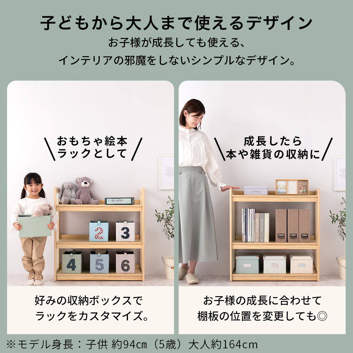 【完成品＋設置付き】オープンラック（グレー×ホワイト）キッズラック おもちゃ収納 お片付けラック 木製 3段 絵本棚 こども部屋 ランドセルラック オープンシェルフ おもちゃ箱 LKONRA001208-1-GY