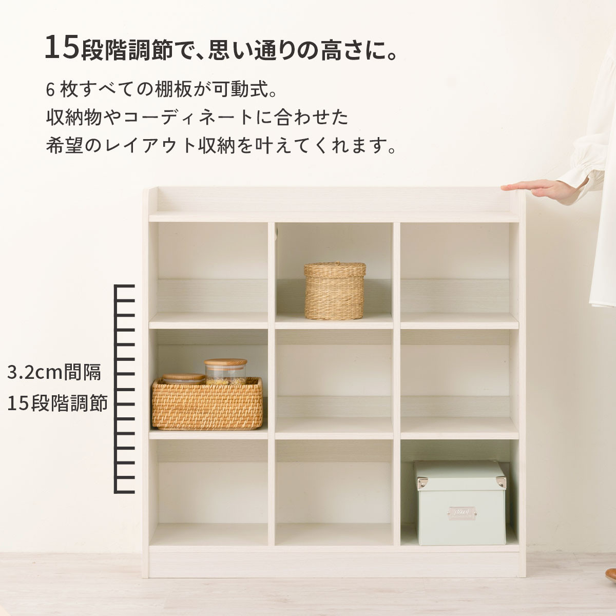 【完成品でお届け】オープンラック（ナチュラル）オープンラック 可動棚 木製 ラック 北欧 スリム ディスプレイラック 本棚 大容量 奥行 30cm 壁面収納 収納 収納棚 おもちゃ収納棚 マンガ収納 LKANRA001213-0-NA