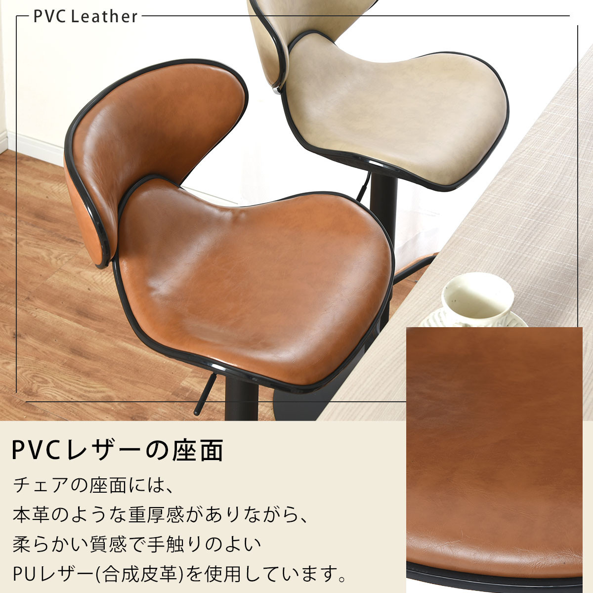 【完成品でお届け】カウンターチェア（ダークブラウン）カウンター チェア おしゃれ 背もたれ付き バーチェア ハイチェア ダイニングチェアー キッチンチェア カウンター椅子 丸椅子 椅子 スツール CKANHR100011-0-DBR