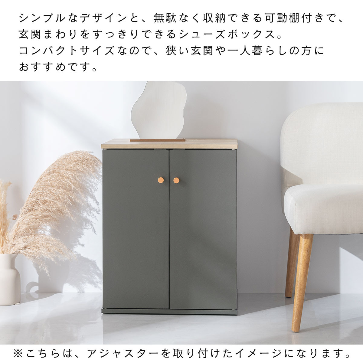 【完成品でお届け】コンパクトシューズラック（グレージュ）Toffy トフィー 靴箱 キャスター付き コンパクト シューズボックス 5段 省スペース 下駄箱 玄関 靴 収納 シューズラック 木製 薄型 SKANBX100805-0-GBE