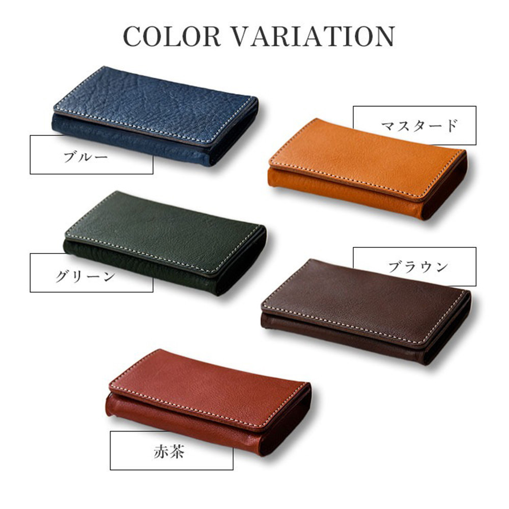 HIGHCAMP 本革名刺入れ カードケース グリーン ギフトBOX付き