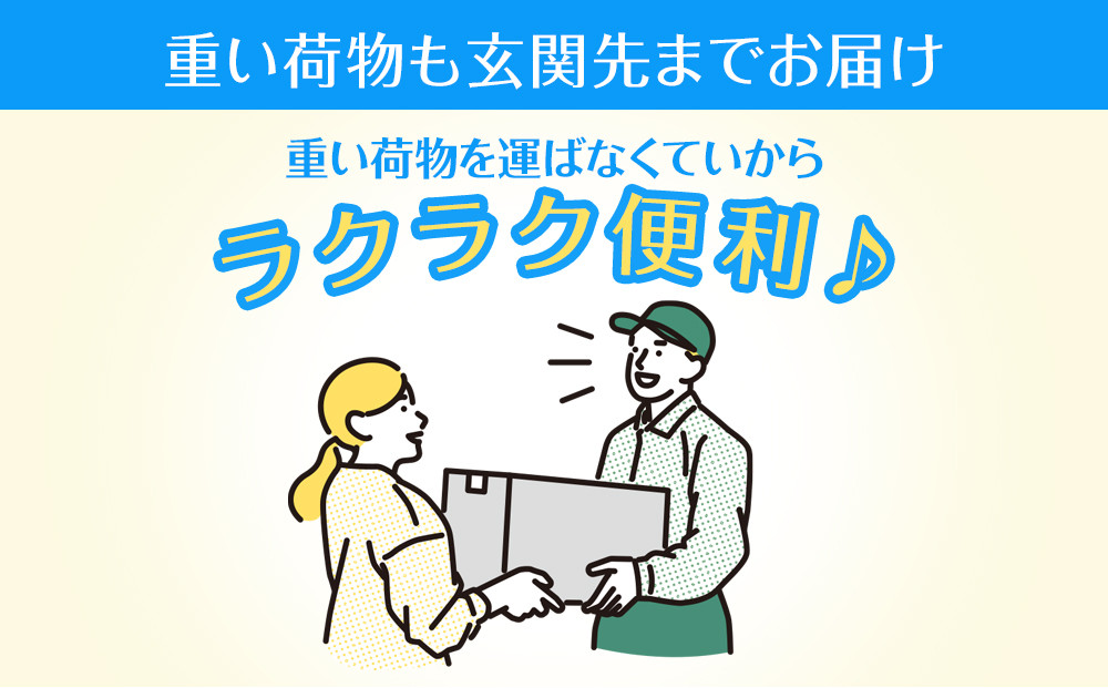 ［定期便 全3回 毎月発送］健康ミネラル麦茶黒豆麦茶 650ml×1ケース （24本）
