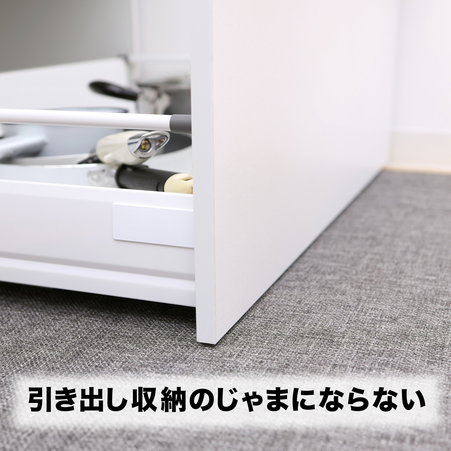 PallyPally キッチンマット 広幅 180cm GY