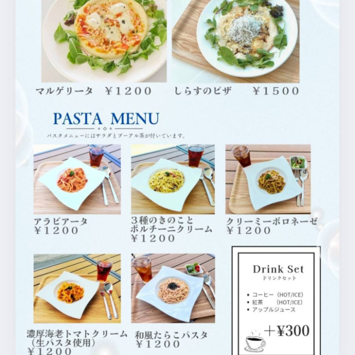 ［薬膳ランチや飲茶に使える］お食事券 5000円分（1000円券×5枚）