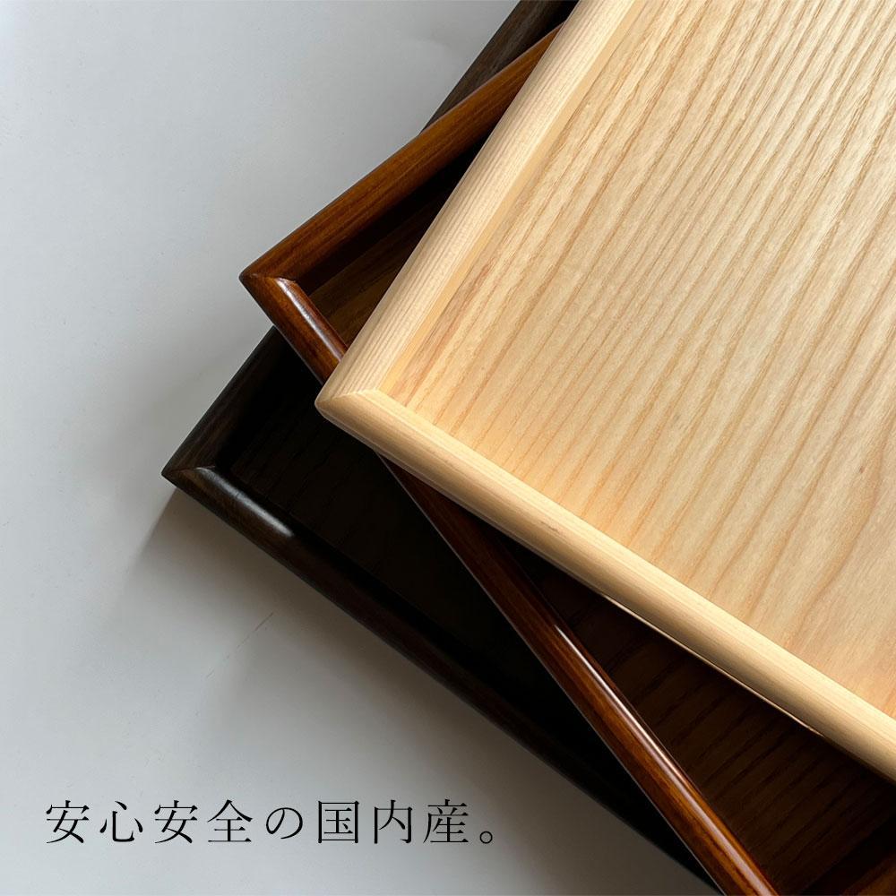 紀州漆器 約60cm 木製 長手盆 お盆［コクタン調］ 二尺 大きな 大きい トレー［YS11］