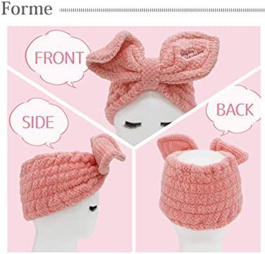 吸水 速乾 マイクロファイバー ヘアバンド 【うさみみ】