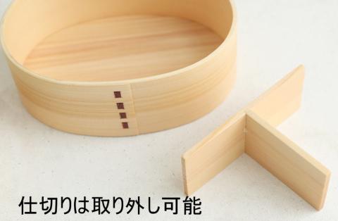 紀州漆器 曲げわっぱ まげわっぱ 弁当箱 -桜ピンク-