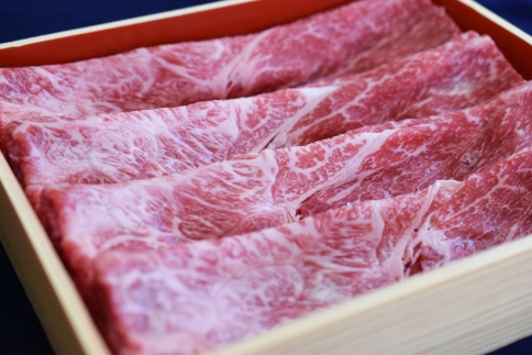 【熊野牛】赤身すき焼き・しゃぶしゃぶ 1kg (粉山椒付) 【SW52】