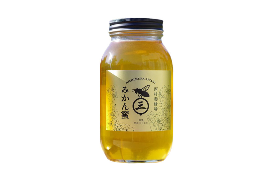 西村養蜂場 みかん蜂蜜 1200g