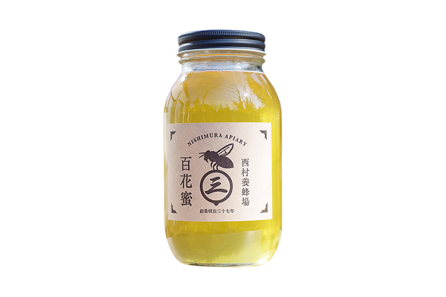 西村養蜂場 百花ハチミツ 1200g