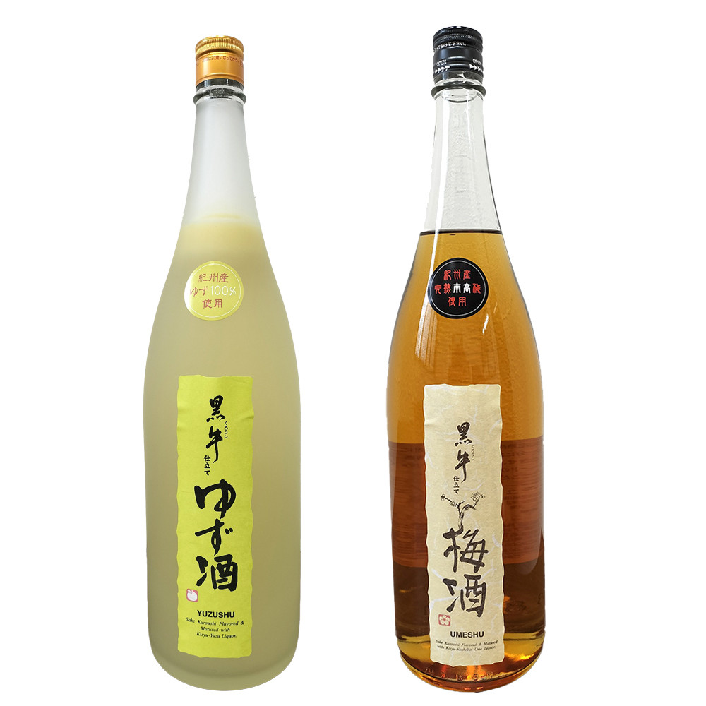 黒牛仕立て梅酒 柚子酒 1.8L 2本セット 名手酒造