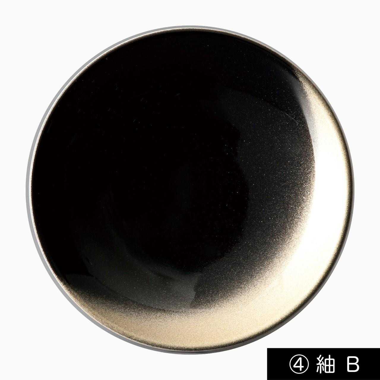 ［紬 B］紀州漆器 塗りの豆皿 ぬりもん de Poterie 1個 食器 お皿 プレート