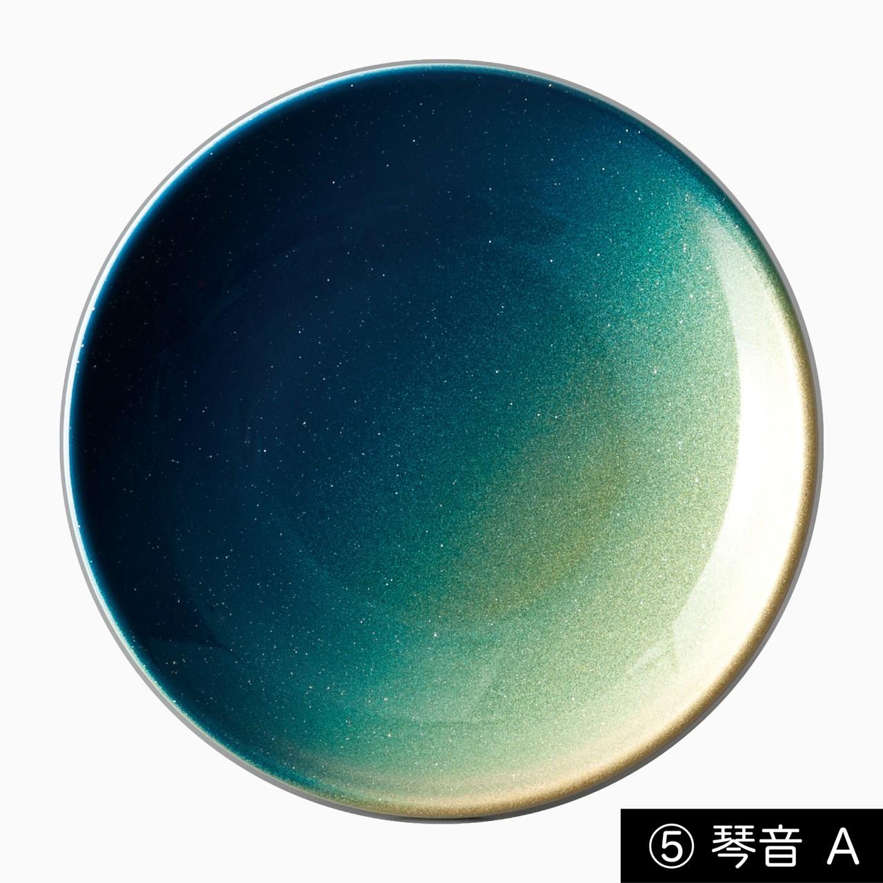 ［琴音 A］紀州漆器 塗りの豆皿 ぬりもん de Poterie 1個 食器 お皿 プレート