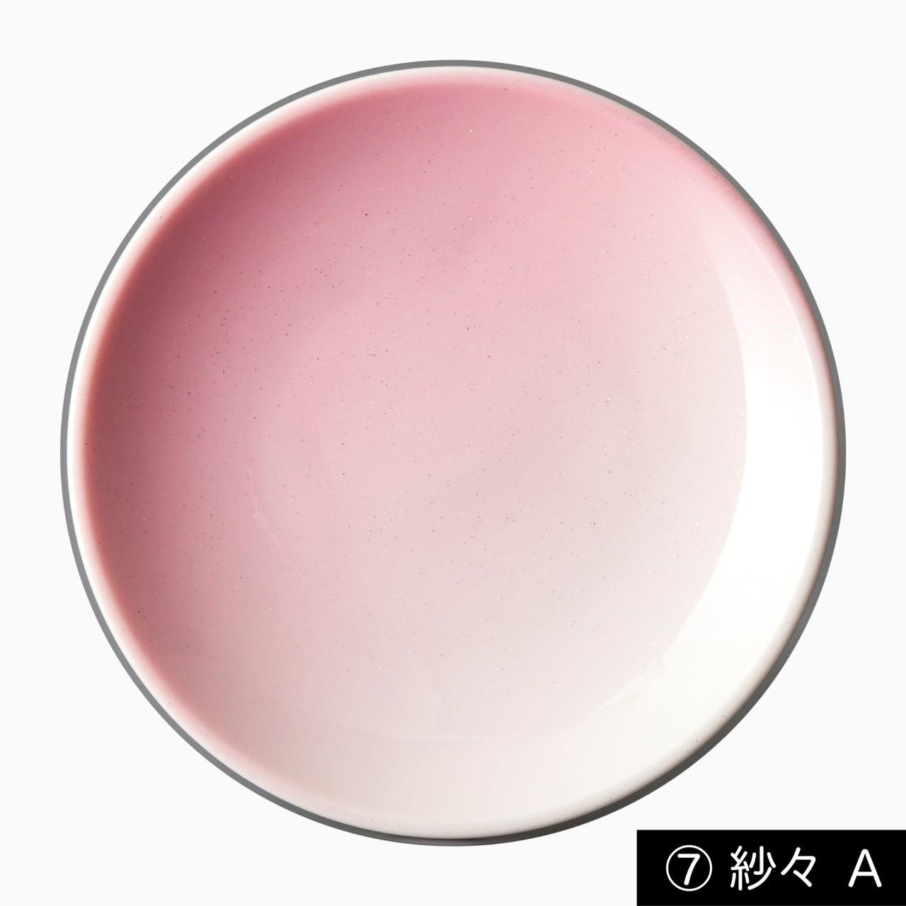 ［紗々 A］紀州漆器 塗りの豆皿 ぬりもん de Poterie 1個 食器 お皿 プレート