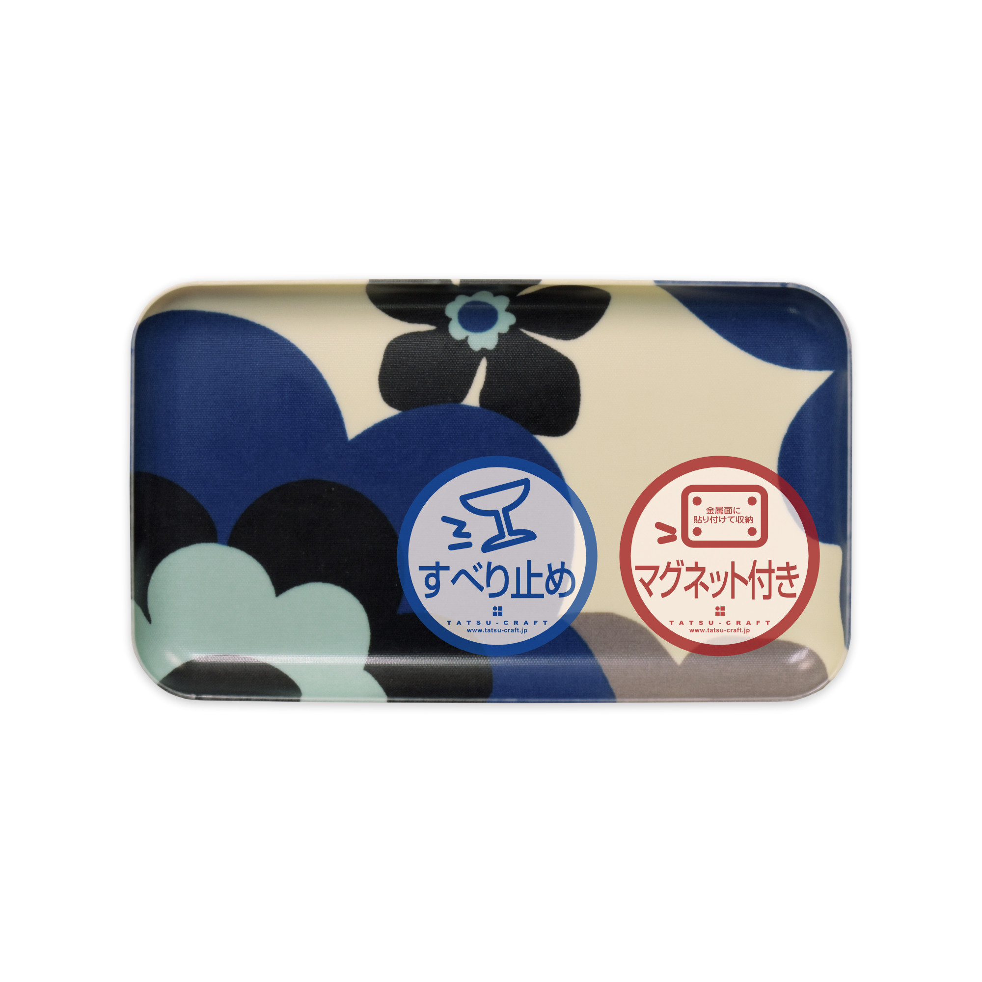 TATSU-CRAFT マグネットトレー SS 21.5cm フフラ RB ロイヤルブルー すべり止め付き ［Tk1058］