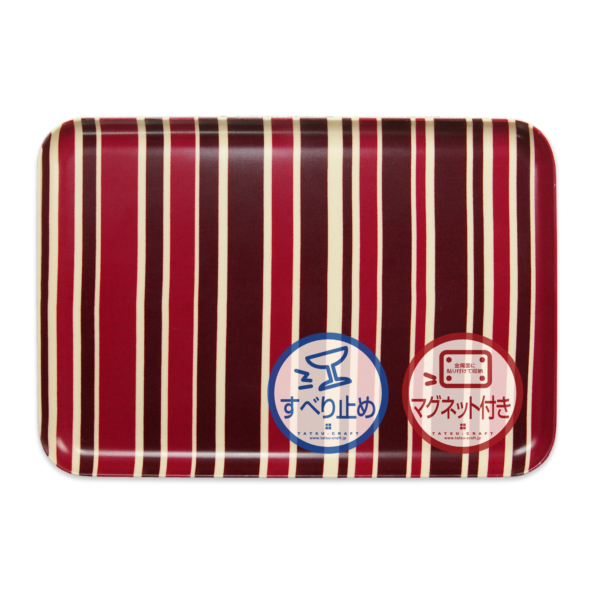 TATSU-CRAFT マグネットトレー M 33cm トリノストライプ RD レッド すべり止め付き ［Tk1088］