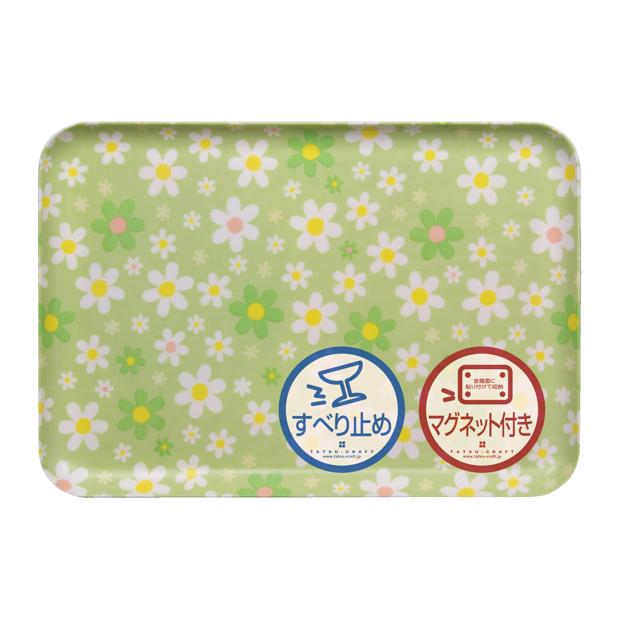 TATSU-CRAFT マグネットトレー M 33cm マーチ GR グリーン すべり止め付き ［Tk1092］