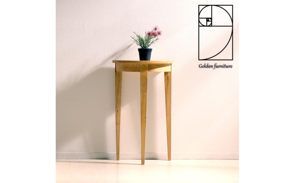 半円コンソール aku1012398