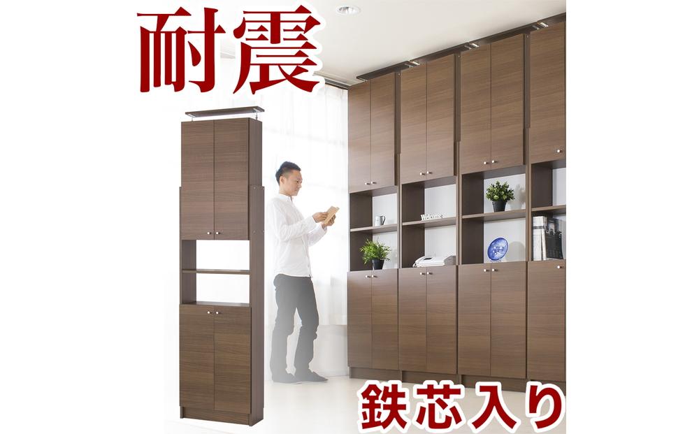 突っ張り耐震本棚 扉付き 幅60cm 奥行26cm ウォールナット aku100450706