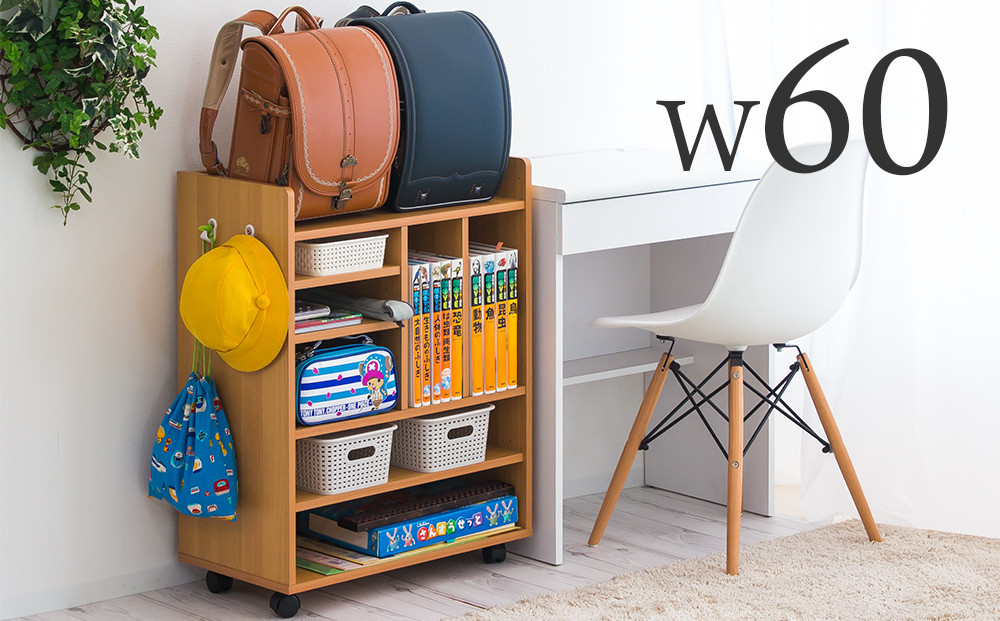 ランドセルラック 2人用 キャスター付き ナチュラル avd101102201