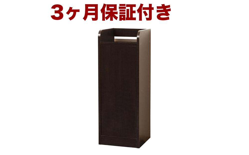 鏡面モデムラック スリム ブラウン AKU100348402