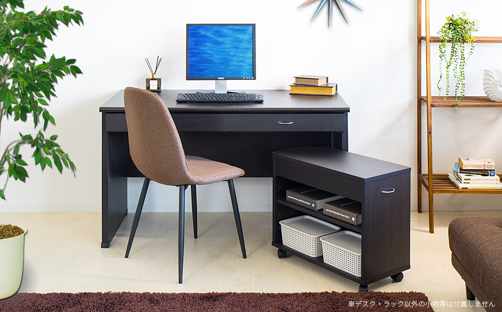 システムデスク１２０ デスク ラック セット ブラウン SB99184994659989802