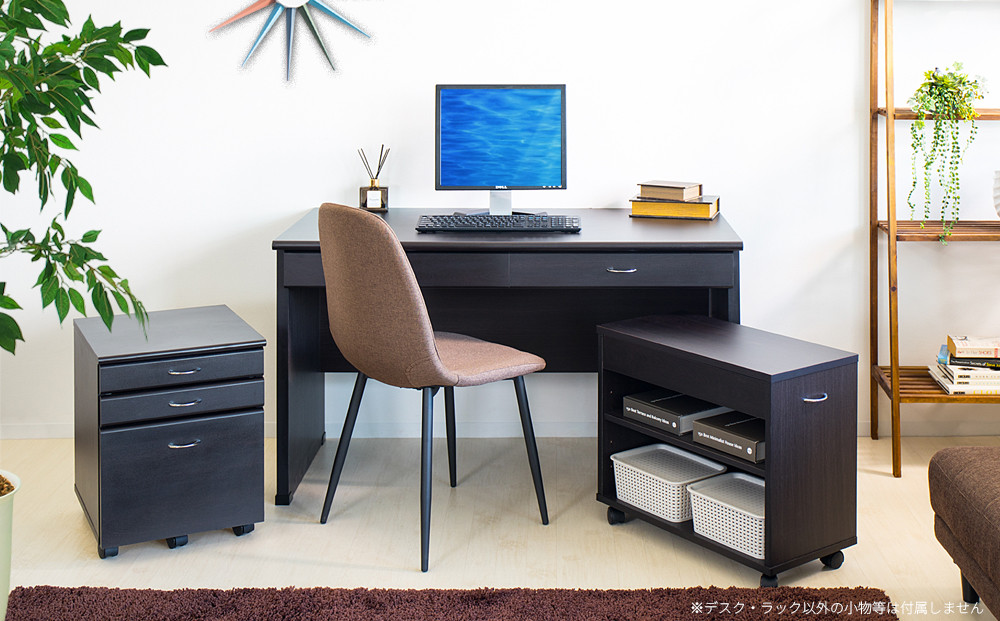 システムデスク１２０ ブラウン AKU100404302