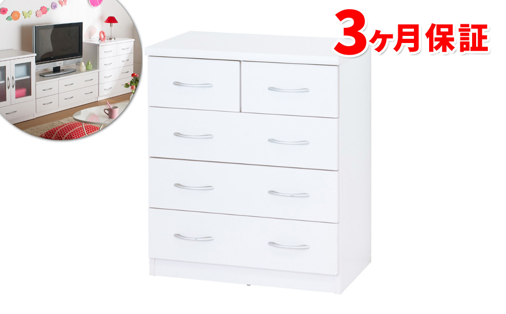 フレッシュ チェスト sb23681