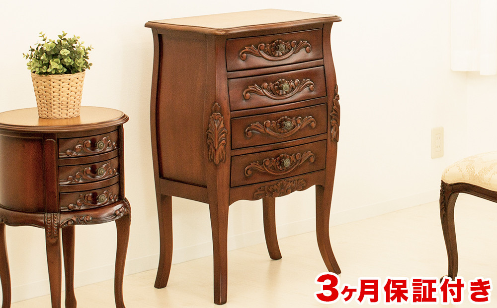 コモ チェスト 引出し 4D ブラウン sb28574