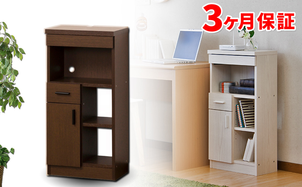 ルーター収納 40 ブラウン AKU100546301