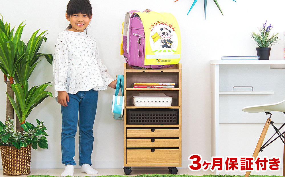 リビングワゴン ナチュラル AKU100937201