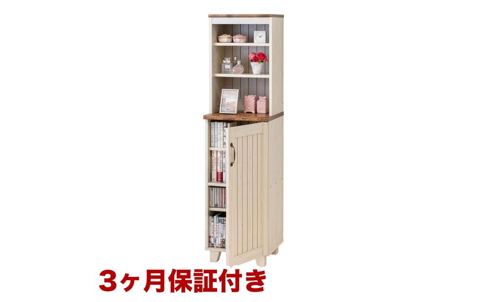 カントリー ハイキャビネット AKU1009455