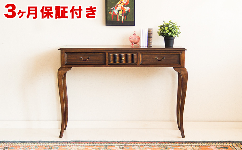 ウェール コンソール アンティーク調 sb28581