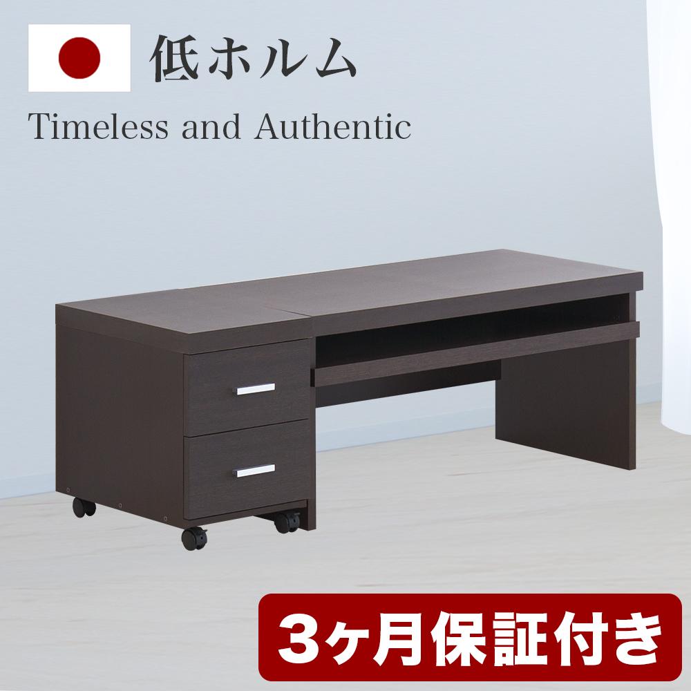 パソコンデスク（フロアタイプ） ブラウン AKS100962001