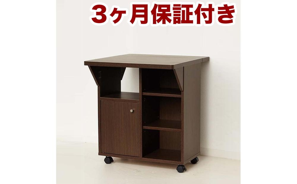 バタ式キッチンワゴン60 ブラウン AKU101177802