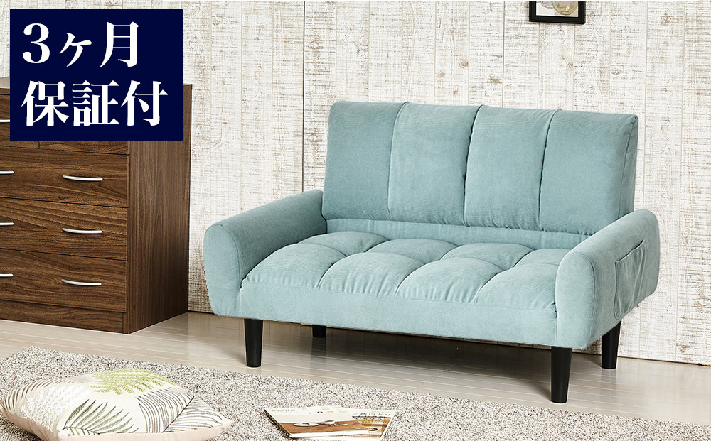 2P コーデュロイソファー スプレーグリーン AKU102089205