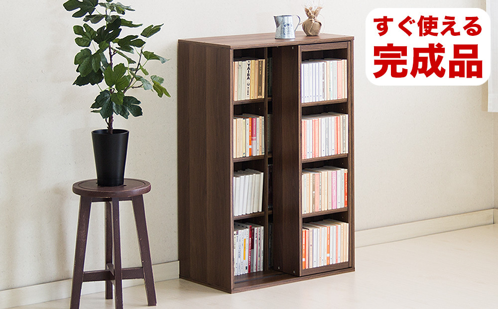 【完成品】スライド本棚 W575 ウォールナット AKU101193103