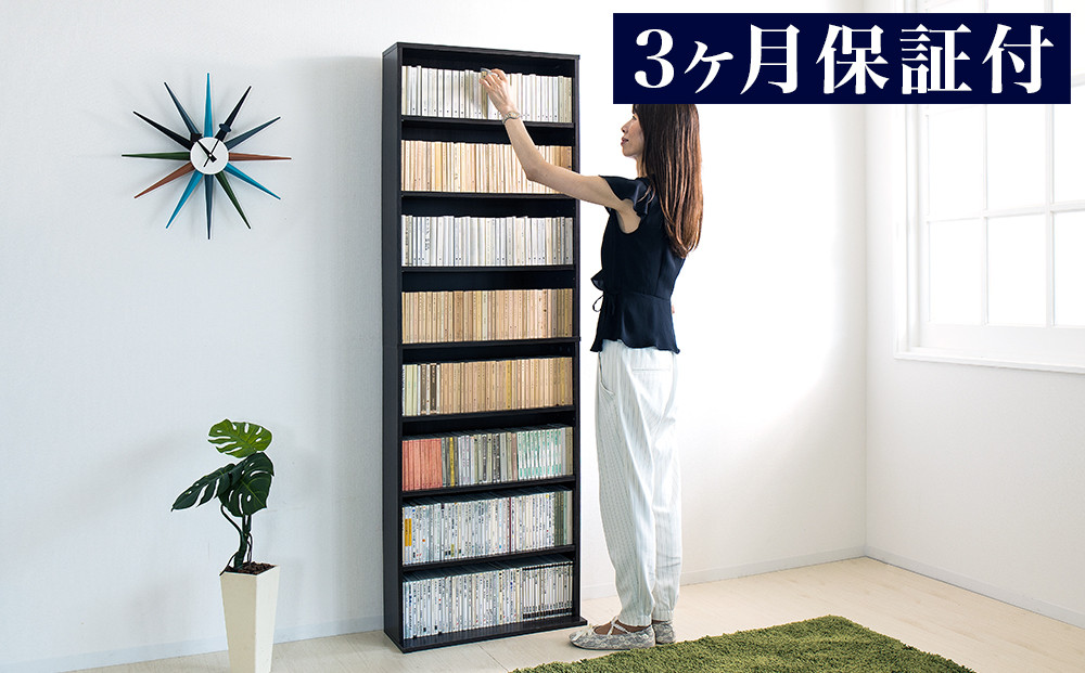 薄型文庫書棚 幅60cm ダークブラウン AKU100944903