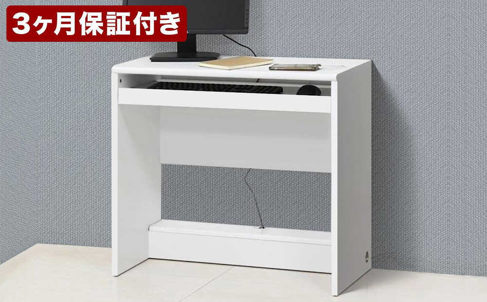 フットリラクゼーションデスク ホワイト AKU101338501