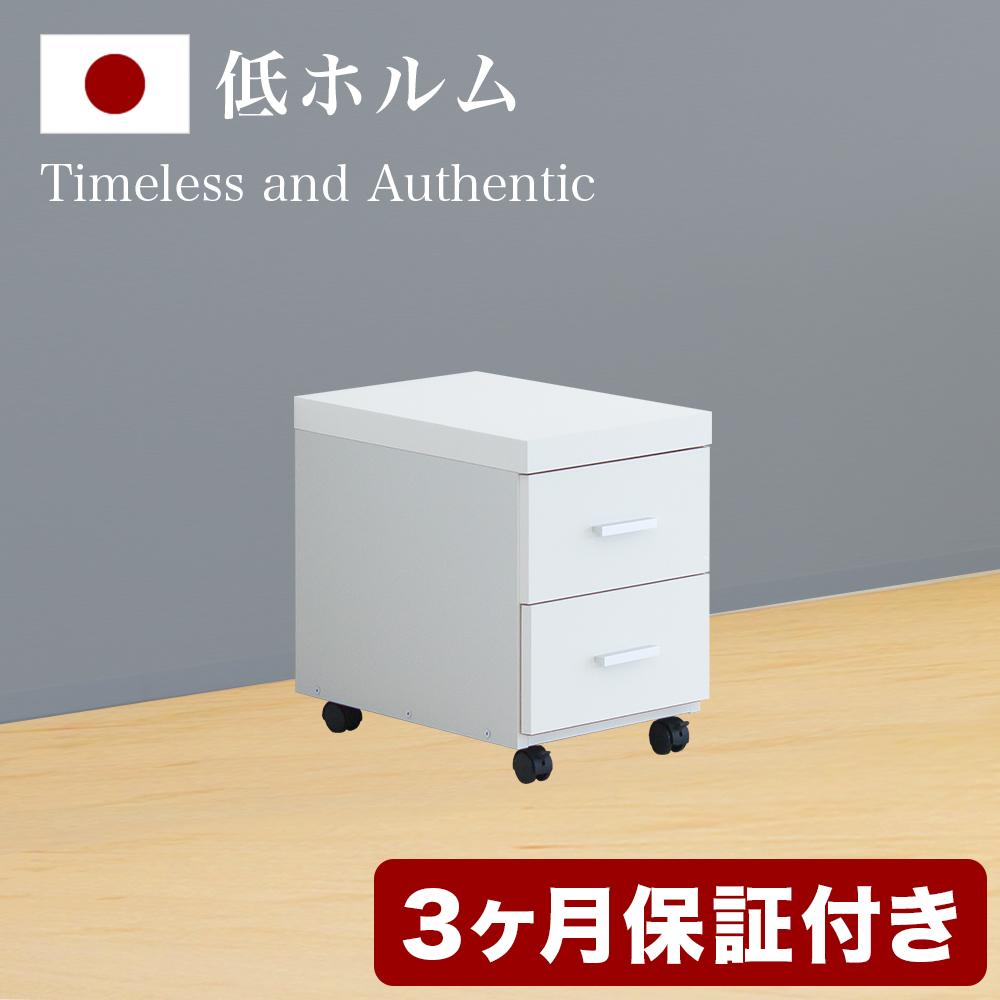 フロア用ワゴン 鏡面ホワイト AKS100962104