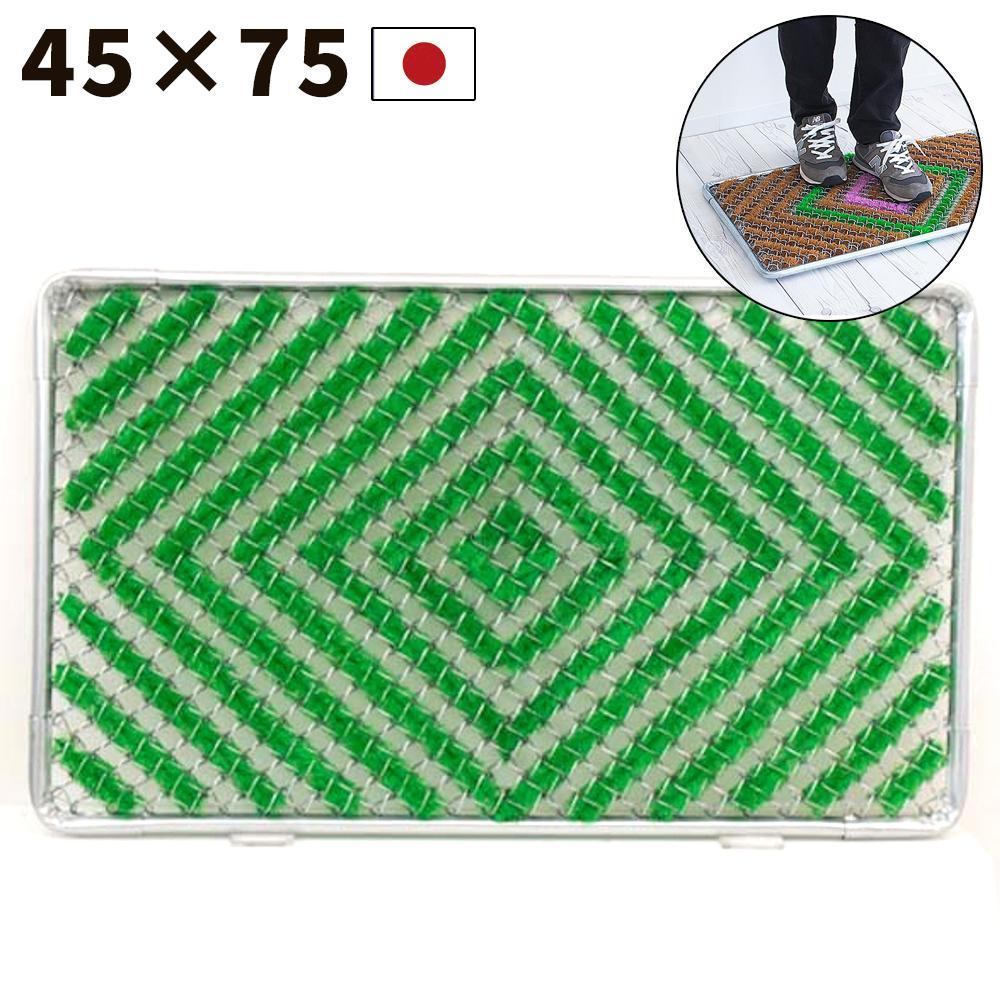 玄関マット 泥 雪 落とし 約幅75×奥行45×厚み2.4cm グリーン SNG104503402