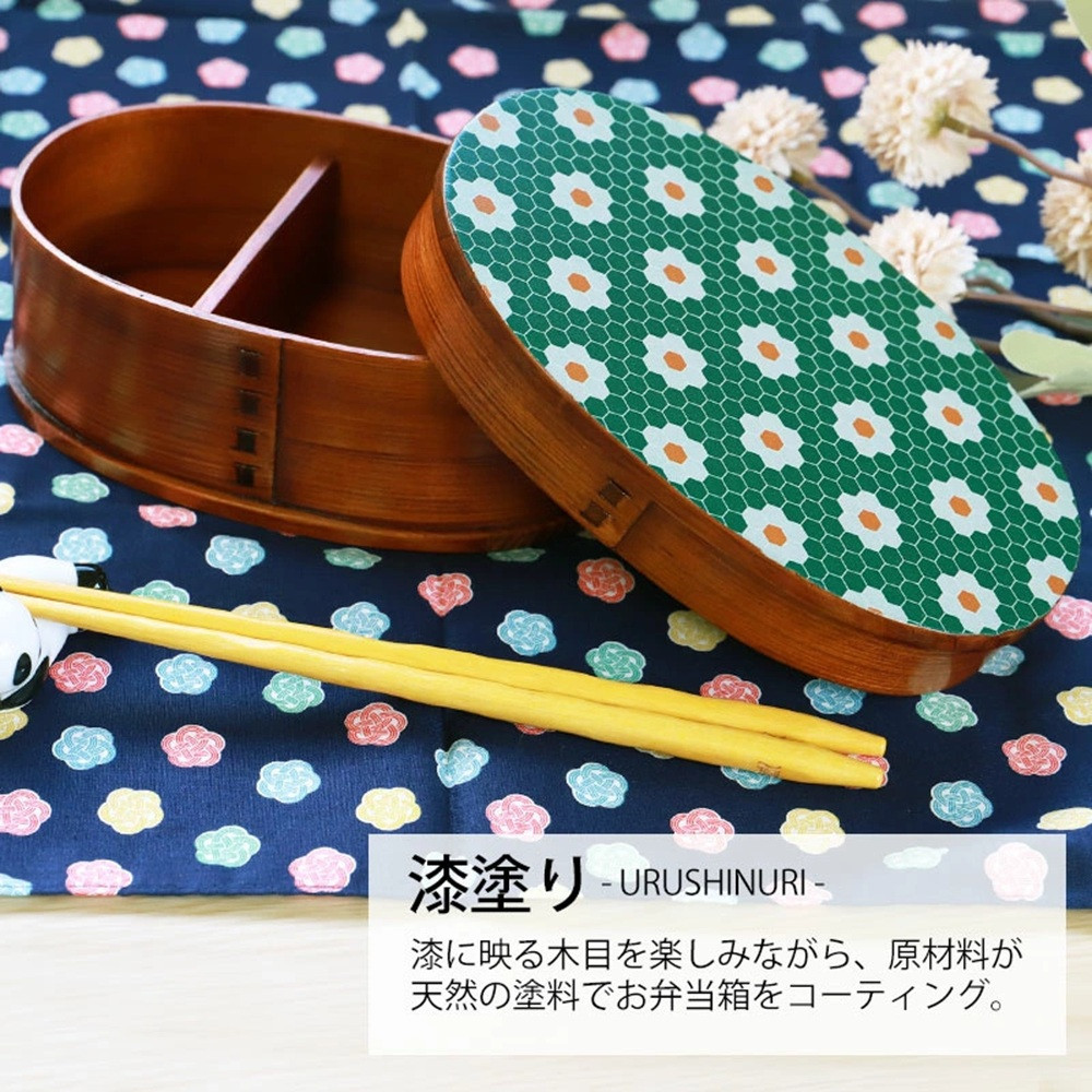 みよし漆器本舗 曲げわっぱ お弁当箱 600ml 約17.5×11.5×高さ6.5cm 小判型 弁当箱 一段 1段 北欧 小花タイル 漆塗り