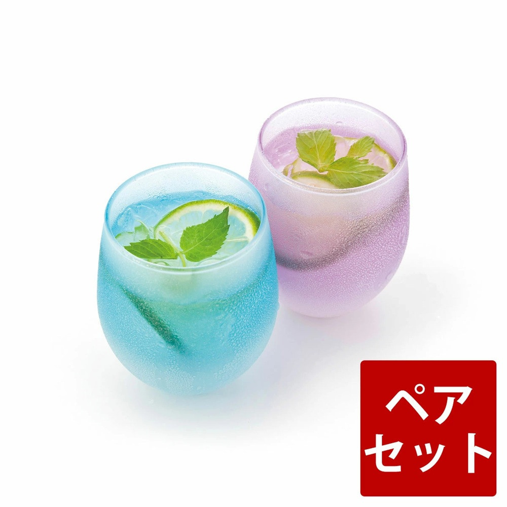 みよし漆器本舗 紀州塗り ぬりもん de Verre フリーグラス クールグラデーション ペアセット ブルー パープル 295ml