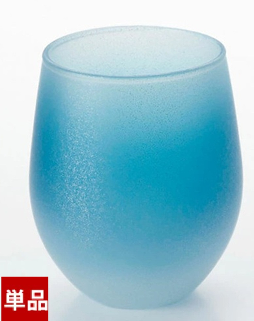 みよし漆器本舗 紀州塗り ぬりもん de Verre フリーグラス クールグラデーション 単品 ブルー 295ml