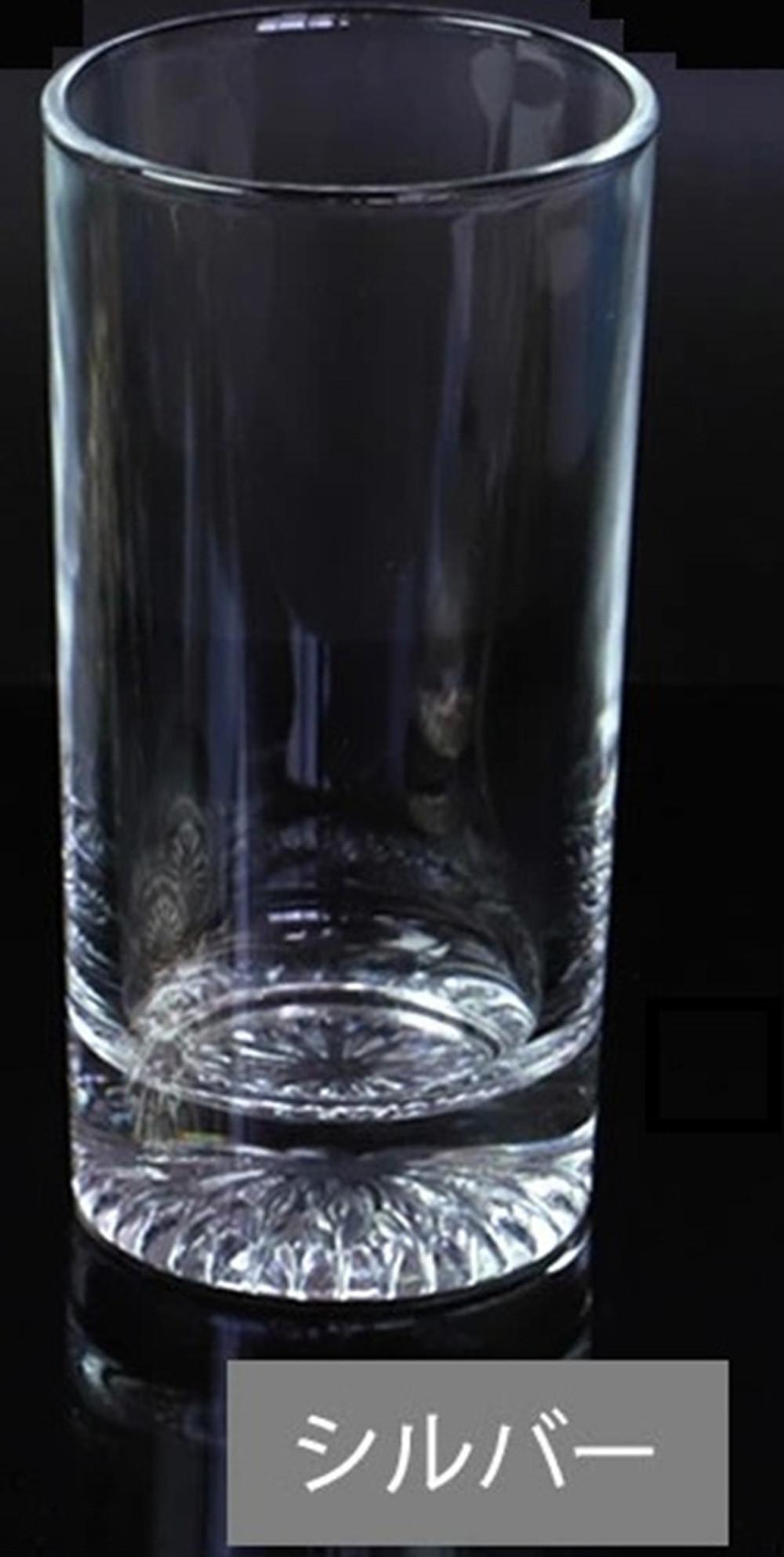 みよし漆器本舗 ぬりもん de Verre タンブラーグラス 単品 225ml シルバー