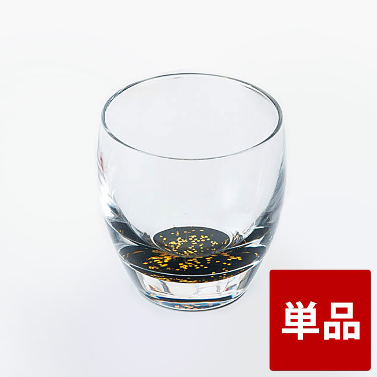 みよし漆器本舗 紀 州塗り ぬりもん de Verre 冷酒グラス きらり 単品 黒 100ml