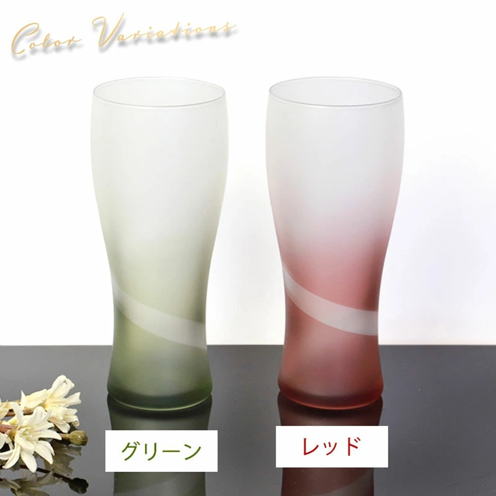 みよし漆器本舗 ぬりもん de Verre ビアグラス ペアセット 335ml シルキーライン 2個 紀州塗り グリーン／レッド