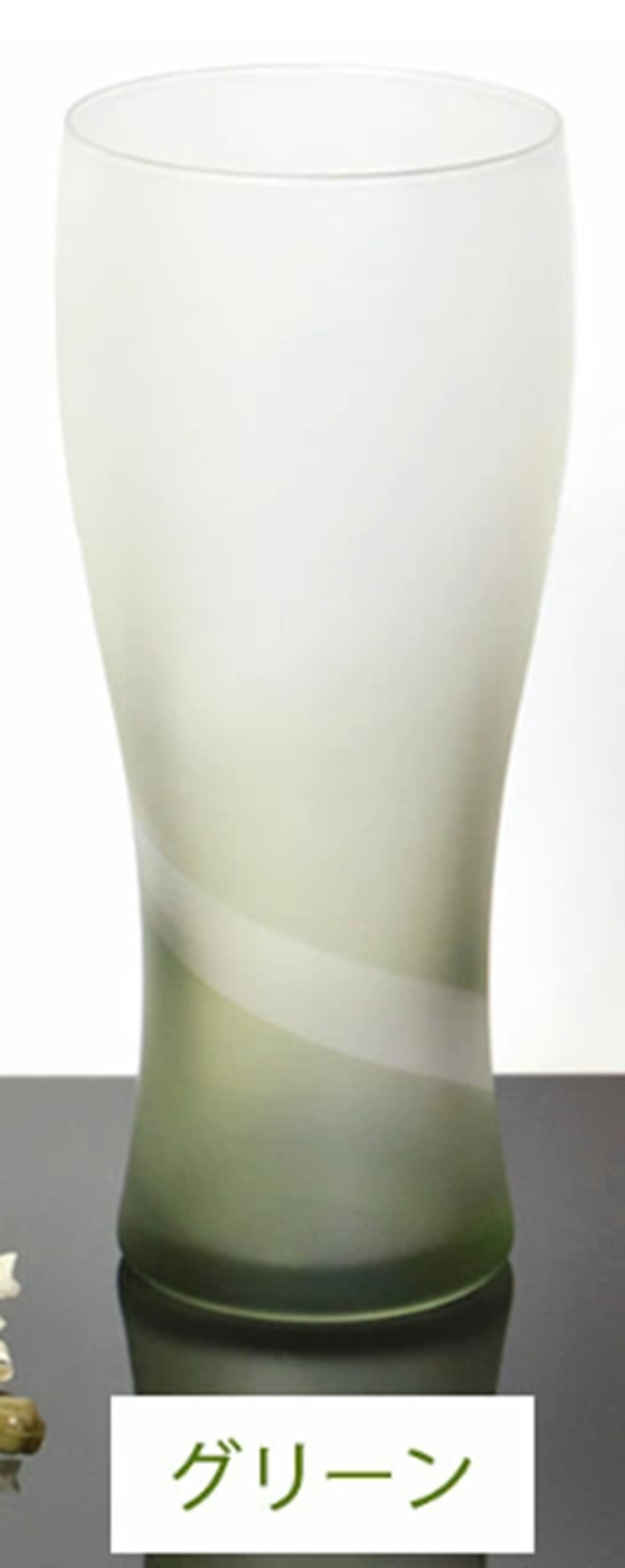 みよし漆器本舗 ぬりもん de Verre ビアグラス 単品 335ml シルキーライン 紀州塗り グリーン