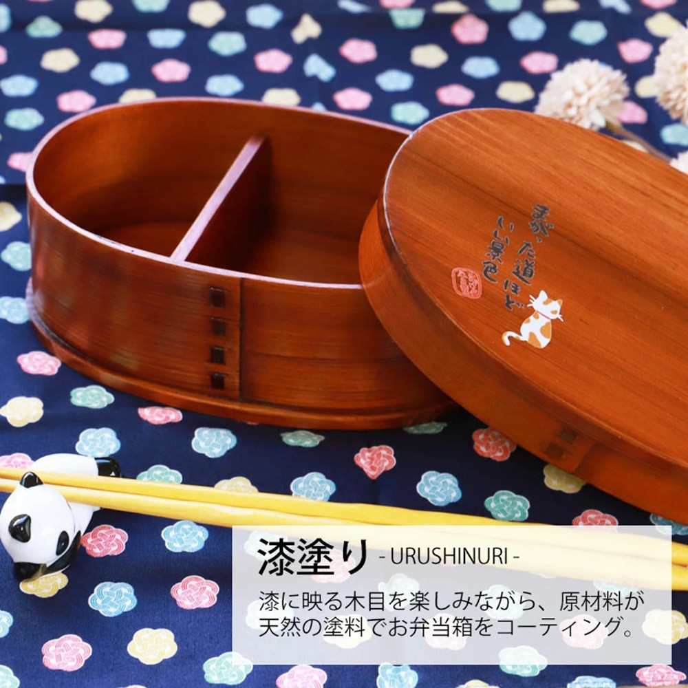 	みよし漆器本舗 曲げわっぱ お弁当箱 600ml 約17.5×11.5×高さ6.5cm 小判型 弁当箱 一段 まげネコ先生 猫 漆塗り
